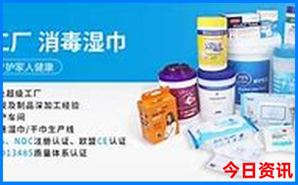 中国暑假最凉快的地方